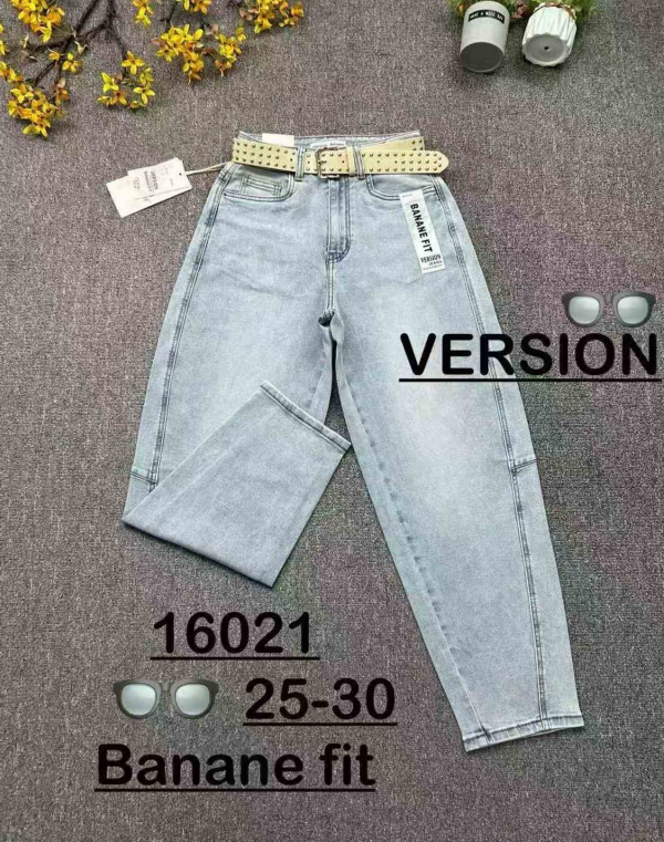 Spodnie damskie jeansy Roz 25-30, 1 Kolor Paczka 10 szt